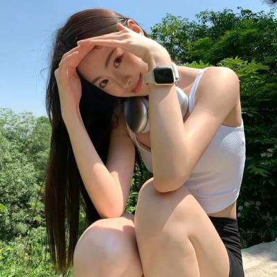 此生皆欢喜 在线观看